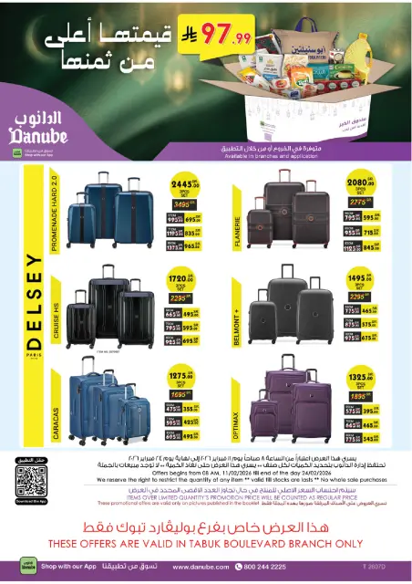 Danube  Tabuk  Offers from 11 to 24 February Blessed Ramadan deals - Page 117