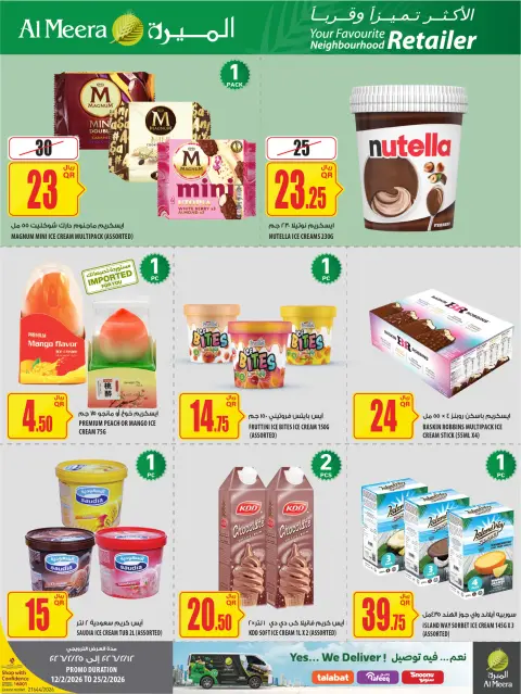 Ofertas de Al Meera Katar de 12 a 25 febrero 2026 oferta semanal - Página 60