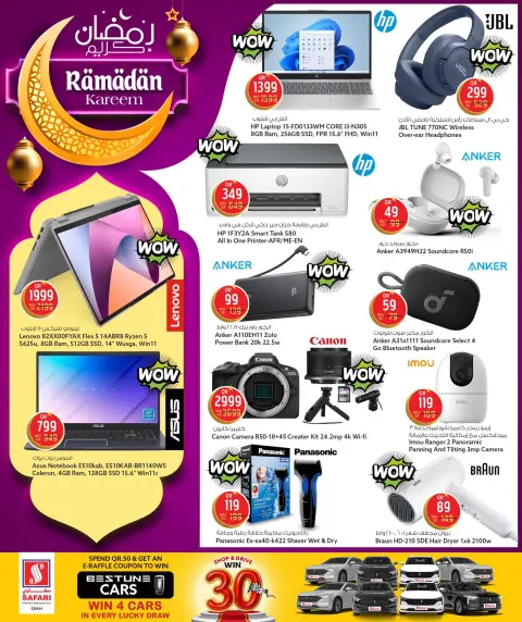 Ofertas de Hipermercado Safari Katar de 15 a 24 febrero 2026 Ofertas de Ramadán Kareem - Página 38