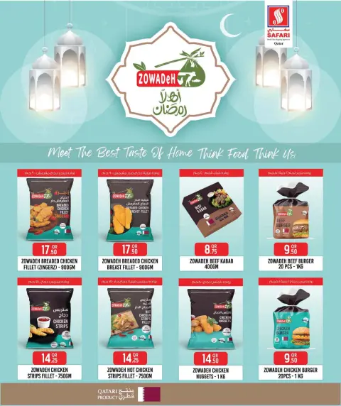 Ofertas de Hipermercado Safari Katar de 15 a 24 febrero 2026 Ofertas de Ramadán Kareem - Página 13