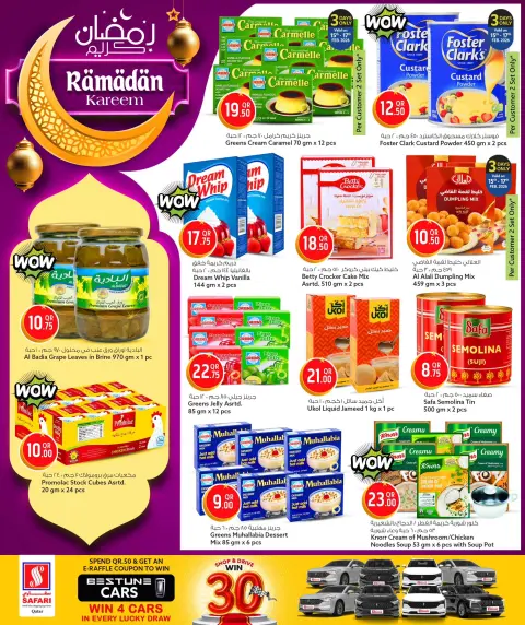 Ofertas de Hipermercado Safari Katar de 15 a 24 febrero 2026 Ofertas de Ramadán Kareem - Página 14