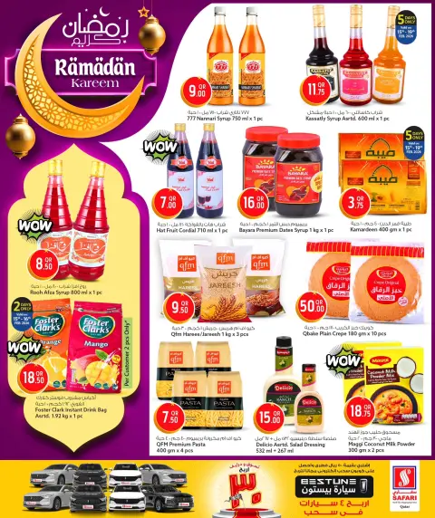 Ofertas de Hipermercado Safari Katar de 15 a 24 febrero 2026 Ofertas de Ramadán Kareem - Página 15