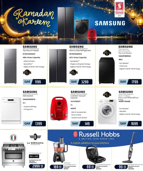 Ofertas de Hipermercado Safari Katar de 15 a 24 febrero 2026 Ofertas de Ramadán Kareem - Página 39