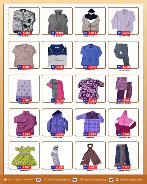 Ofertas de Centro Highway Kuwait de 12 a 17 febrero 2026 Ofertas de Ramadán Kareem - Página 7
