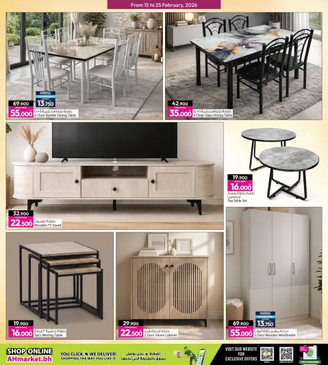 Ofertas de Galería Ansar Bahréin de 15 a 25 febrero 2026 Ofertas sorpresa de Ramadán - Página 14