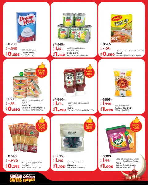 Ofertas de Lulu Kuwait de 16 a 18 febrero 2026 ofertas de ahorro de Ramadá - Página 4