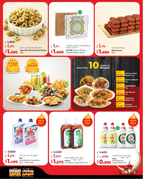 Ofertas de Lulu Kuwait de 16 a 18 febrero 2026 ofertas de ahorro de Ramadá - Página 10