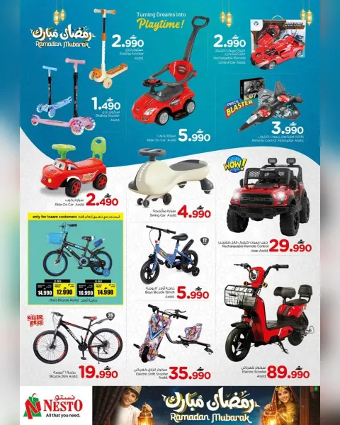 Nesto Oman Offers from 17 to 21 February 2026 Blessed Ramadan deals - Page 21