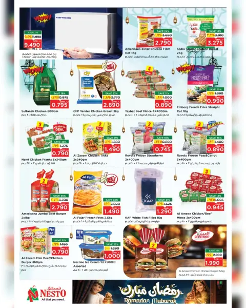 Nesto  Salalah  Offers from 17 to 21 February Blessed Ramadan deals - Page 32
