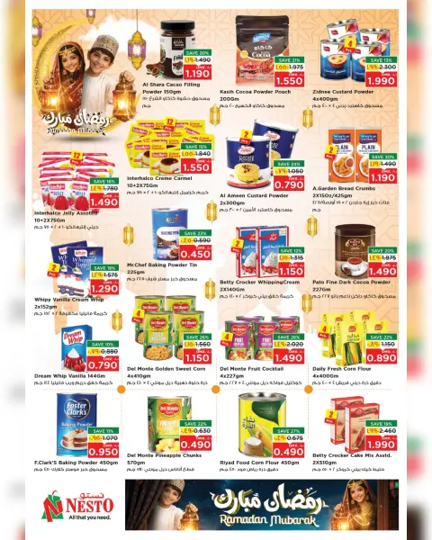 Nesto  Salalah  Offers from 17 to 21 February Blessed Ramadan deals - Page 5