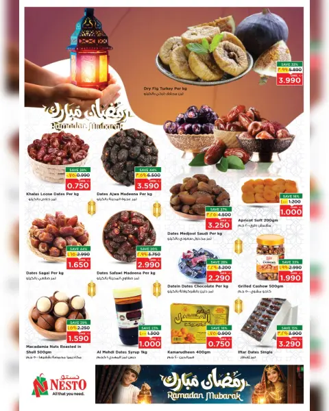 Nesto  Salalah  Offers from 17 to 21 February Blessed Ramadan deals - Page 3