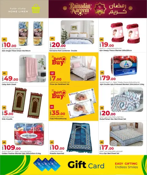 Grand Hypermarket Qatar Offers from 15 to 24 February 2026 Ramadan Kareem Offers - Page 16