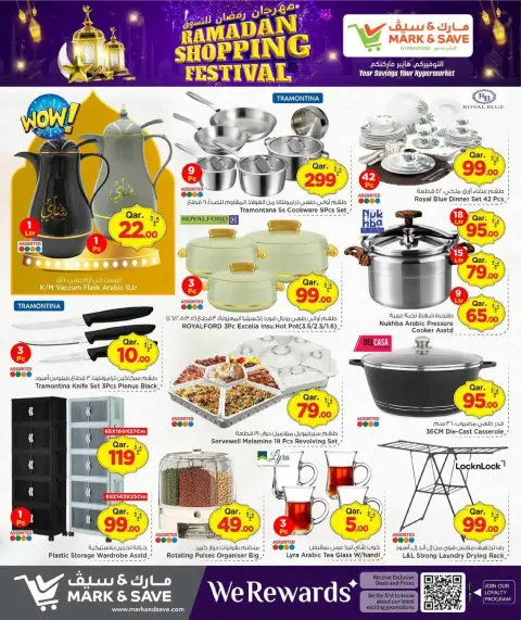 Ofertas de Mark & Save  Ad-Dawhah  de 15 a 18 febrero Festival de Compras de Ramadán - Página 16
