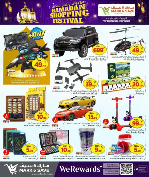 Ofertas de Mark & Save  Ad-Dawhah  de 15 a 18 febrero Festival de Compras de Ramadán - Página 17