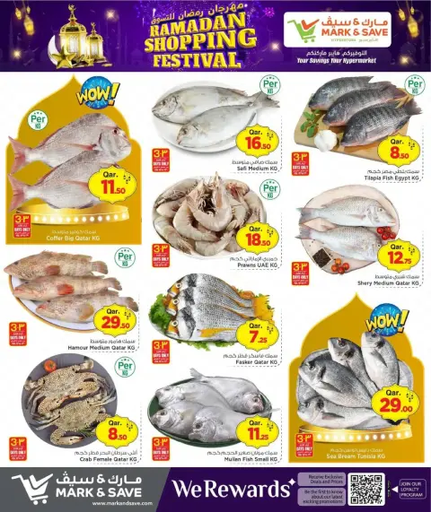 Ofertas de Mark & Save  Ad-Dawhah  de 15 a 18 febrero Festival de Compras de Ramadán - Página 5