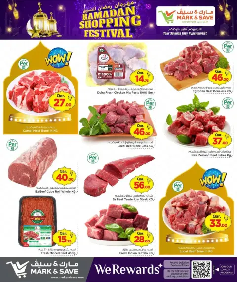 Ofertas de Mark & Save  Ad-Dawhah  de 15 a 18 febrero Festival de Compras de Ramadán - Página 6