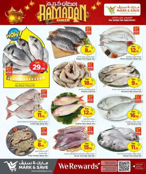 Ofertas de Mark & Save Katar de 15 a 18 febrero 2026 Ofertas de Ramadán Kareem - Página 5