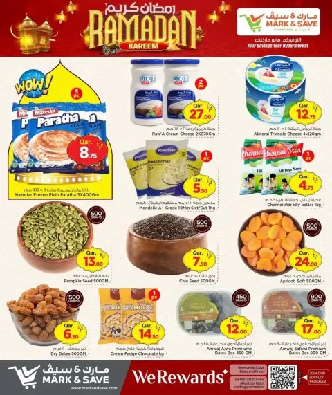 Ofertas de Mark & Save Katar de 15 a 18 febrero 2026 Ofertas de Ramadán Kareem - Página 7