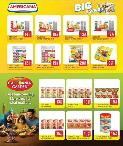 City Hyper Qatar Offers from 15 to 24 February 2026 Ramadan Kareem Offers - Page 5