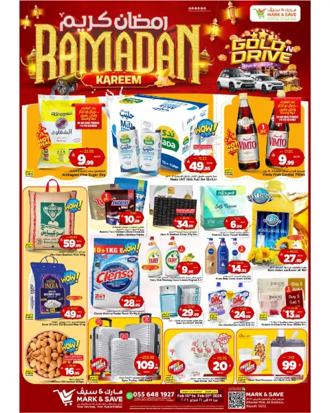 Ofertas de Mark & Save  Khurais  de 15 a 21 febrero Ofertas de Ramadán Kareem - Página 1