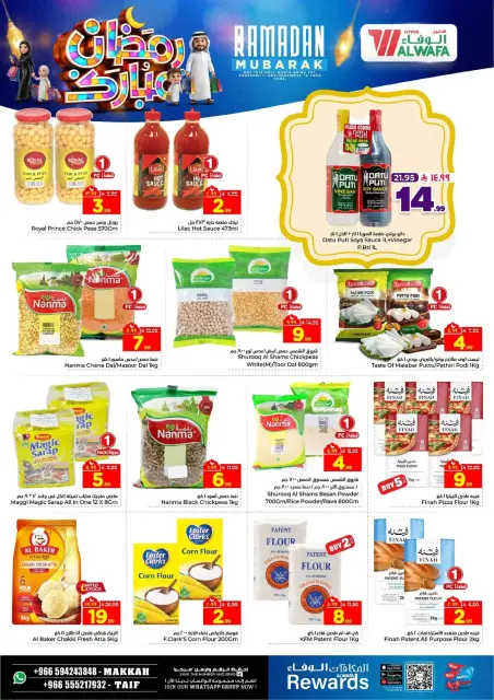Ofertas de Hipermercado Al Wafa  La Meca y Taif  de 18 a 24 febrero Ofertas de Ramadán Kareem - Página 11