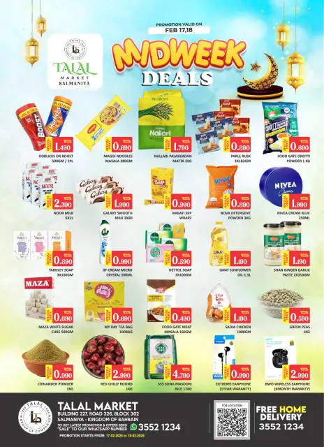 Offres Marché Talal Bahrein de 17 à 18 février 2026 Offres de milieu de semaine - Page 1