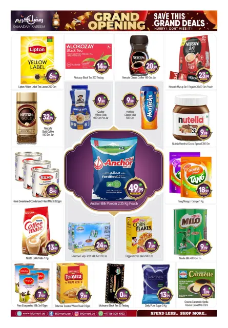 BIGmart  Abu Dhabi  Offers from 16 to 18 February Grand Opening Offers - Page 10