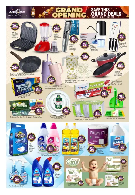 BIGmart  Abu Dhabi  Offers from 16 to 18 February Grand Opening Offers - Page 2