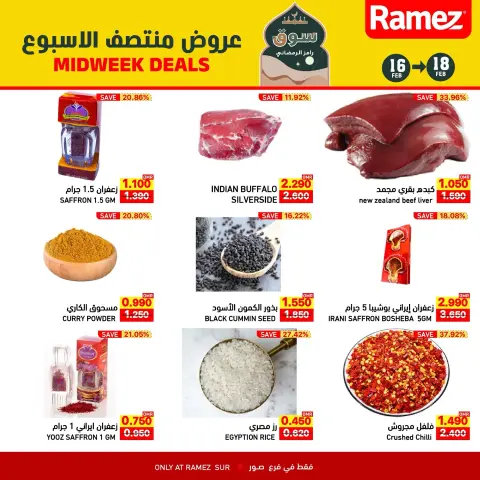 Ofertas de Mercados Ramez  Sur  de 16 a 18 febrero Ofertas de mitad de semana - Página 5