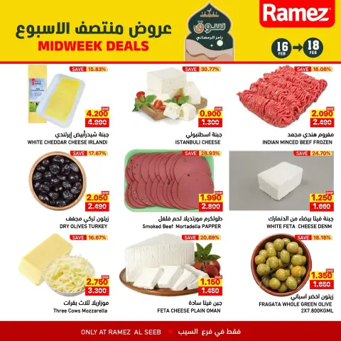 Ofertas de Mercados Ramez  Al Seeb  de 16 a 18 febrero Ofertas de mitad de semana - Página 4