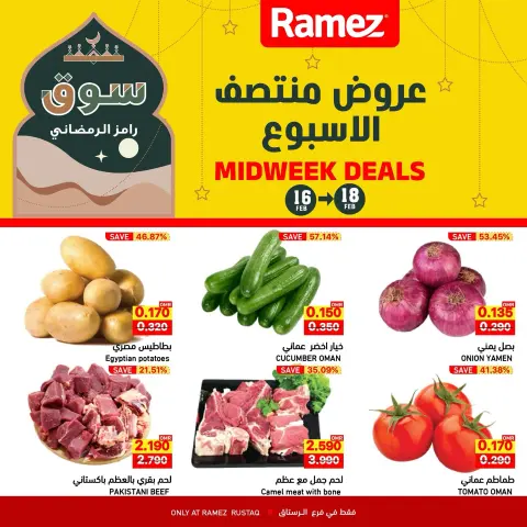Ofertas de Mercados Ramez  Al Rustaq   de 16 a 18 febrero Ofertas de mitad de semana - Página 1