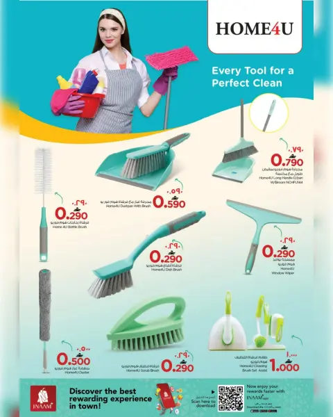 Nesto  Salalah  Offers from 18 to 22 February Clean house offers - Page 6
