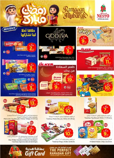 Ofertas de Nesto  Batha  de 18 a 24 febrero Ofertas benditas para el Ramadán - Página 10