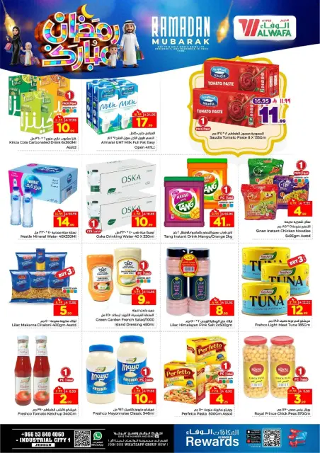 Ofertas de Hipermercado Al Wafa  Jeddah  de 18 a 24 febrero Ofertas benditas para el Ramadán - Página 7