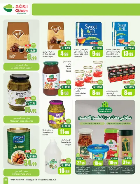 Ofertas de Mercados Othaim Arabia Saudita de 19 a 24 febrero 2026 Las ofertas más fuertes - Página 41