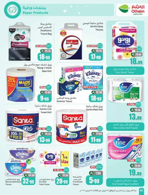 Ofertas de Mercados Othaim Arabia Saudita de 19 a 24 febrero 2026 Las ofertas más fuertes - Página 62