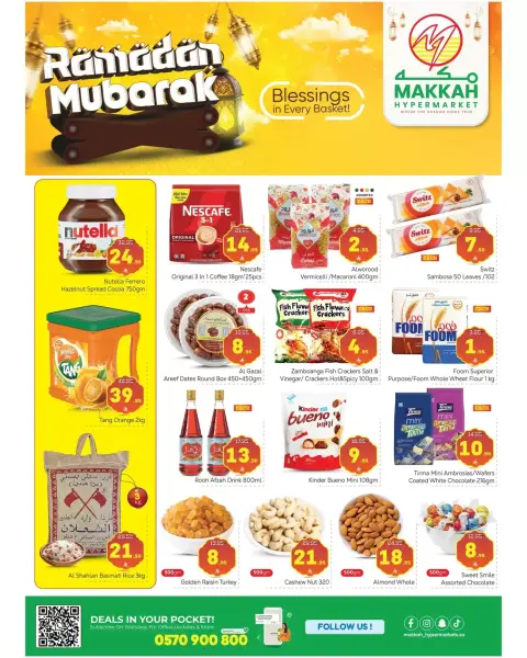 Ofertas de Hipermercado Makkah Arabia Saudita de 18 a 24 febrero 2026 Ofertas benditas para el Ramadán - Página 3
