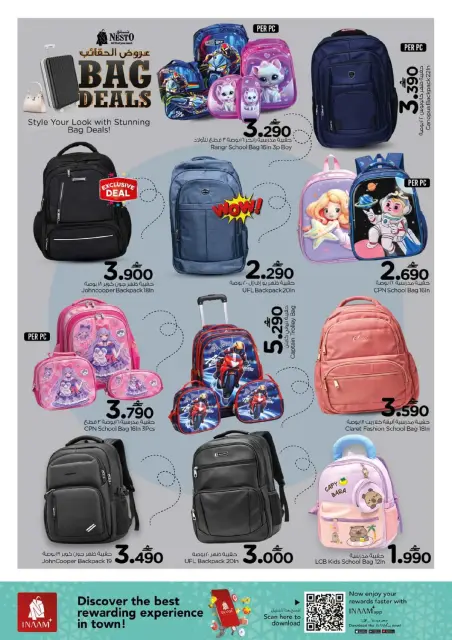 Nesto Hypermarkets Oman Offers from 18 February to 17 March 2026 Bag offers - Page 16