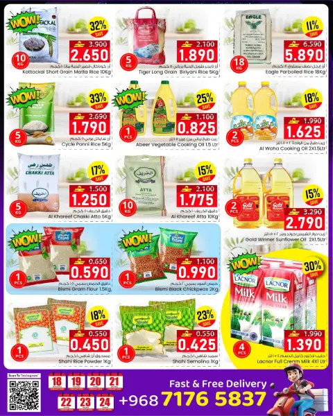 Ofertas de Hipermercado Noor Oman de 18 a 24 febrero 2026 Ofertas de Ramadán - Página 4