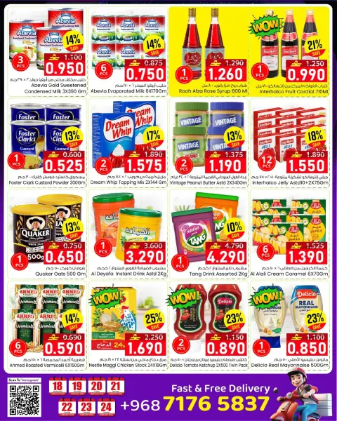 Ofertas de Hipermercado Noor Oman de 18 a 24 febrero 2026 Ofertas de Ramadán - Página 5