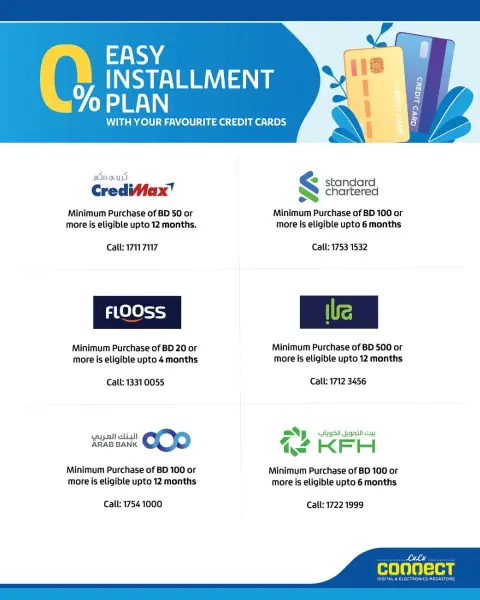 عروض لولو البحرين من 18 حتى 24 فبراير 2026 عروض رمضان التوفير - صفحة 39