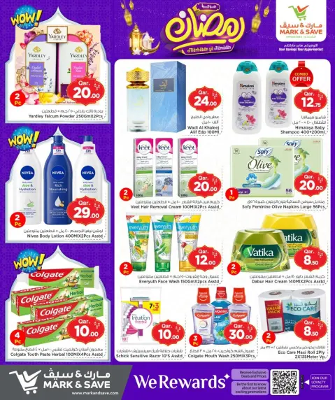 Ofertas de Mark & Save Katar de 19 a 25 febrero 2026 Ofertas Bienvenido Ramadán - Página 14