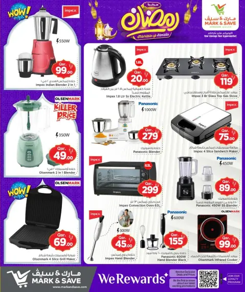 Ofertas de Mark & Save Katar de 19 a 25 febrero 2026 Ofertas Bienvenido Ramadán - Página 23