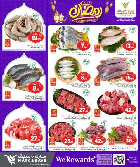 Ofertas de Mark & Save Katar de 19 a 25 febrero 2026 Ofertas Bienvenido Ramadán - Página 5