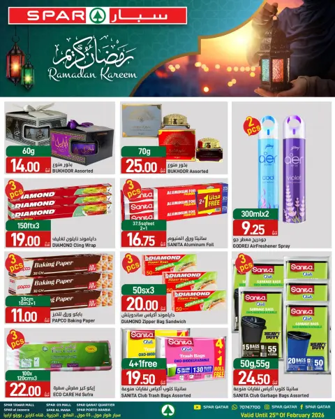 Offres SPAR Qatar de 18 à 25 février 2026 Offres Ramadan Kareem - Page 19
