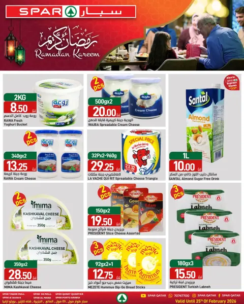 Offres SPAR Qatar de 18 à 25 février 2026 Offres Ramadan Kareem - Page 3