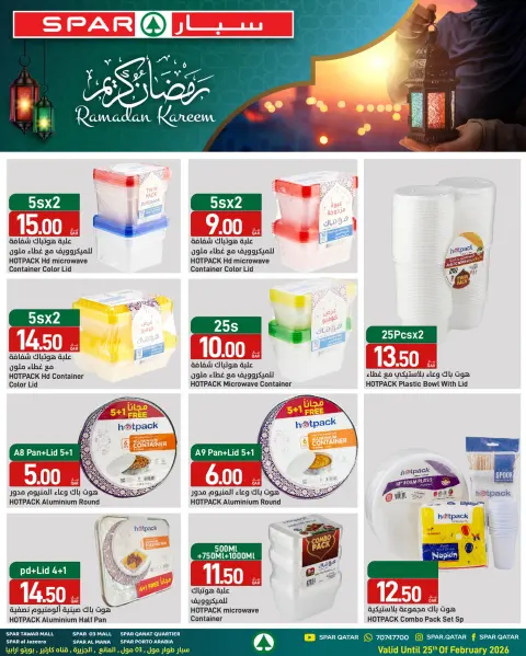 Offres SPAR Qatar de 18 à 25 février 2026 Offres Ramadan Kareem - Page 17