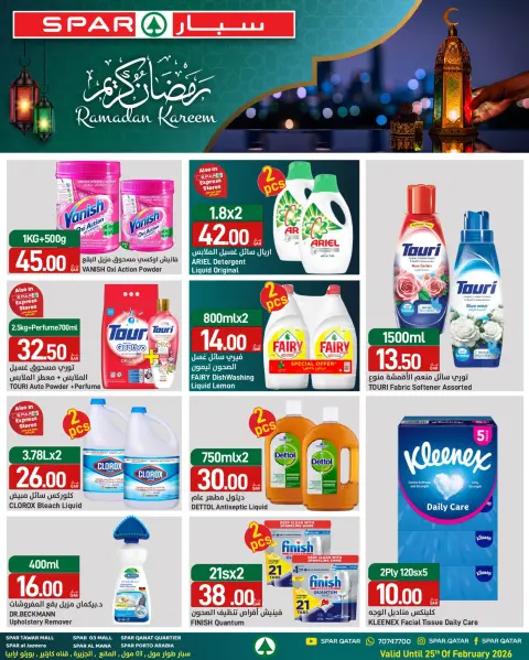 Offres SPAR Qatar de 18 à 25 février 2026 Offres Ramadan Kareem - Page 20