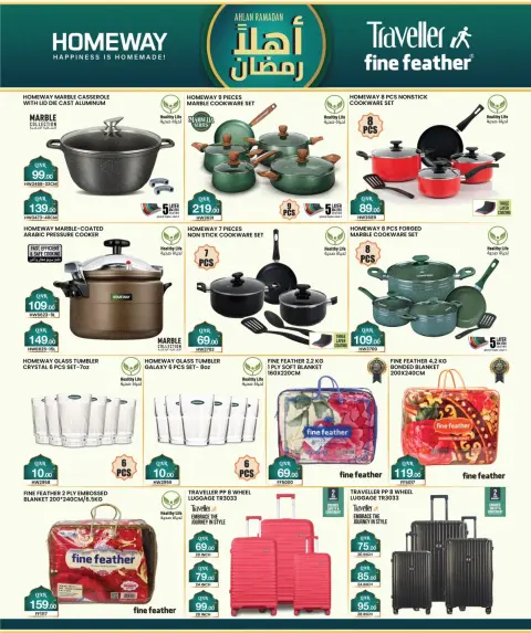 Offres City Hyper Qatar de 18 à 24 février 2026 Offres de Bienvenue Ramadan - Page 16