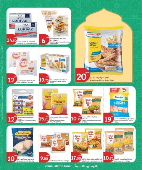 Offres City Hyper Qatar de 18 à 24 février 2026 Offres de Bienvenue Ramadan - Page 8